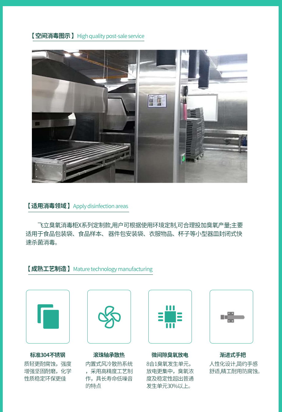 &#31859;&#20848;&#23448;&#26041;&#31449;&#32593;&#39029;&#29256;&#45;&#31859;&#20848;&#77;&#105;&#76;&#97;&#110;&#40;&#20013;&#22269;&#41;