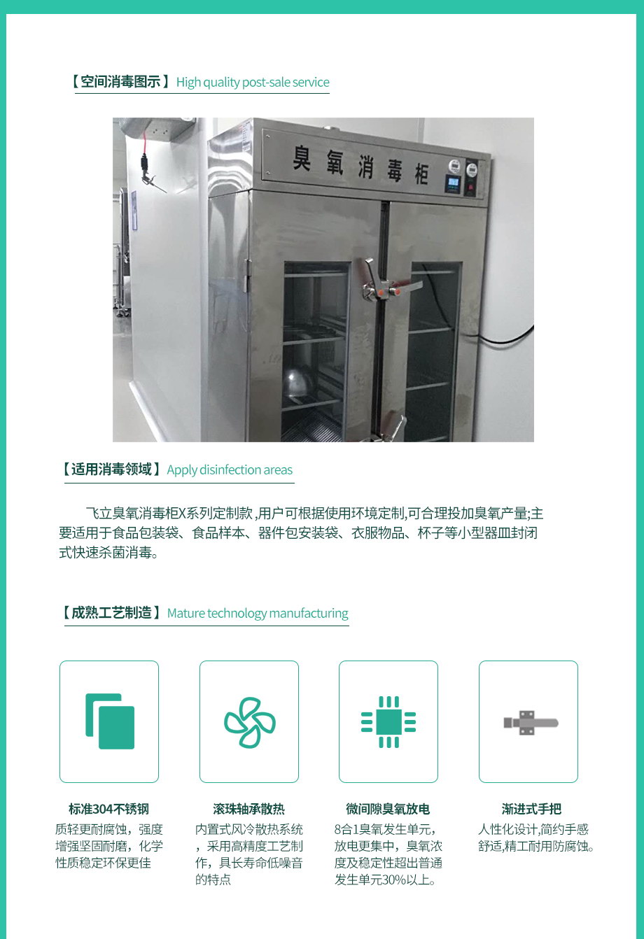 &#31859;&#20848;&#23448;&#26041;&#31449;&#32593;&#39029;&#29256;&#45;&#31859;&#20848;&#77;&#105;&#76;&#97;&#110;&#40;&#20013;&#22269;&#41;
