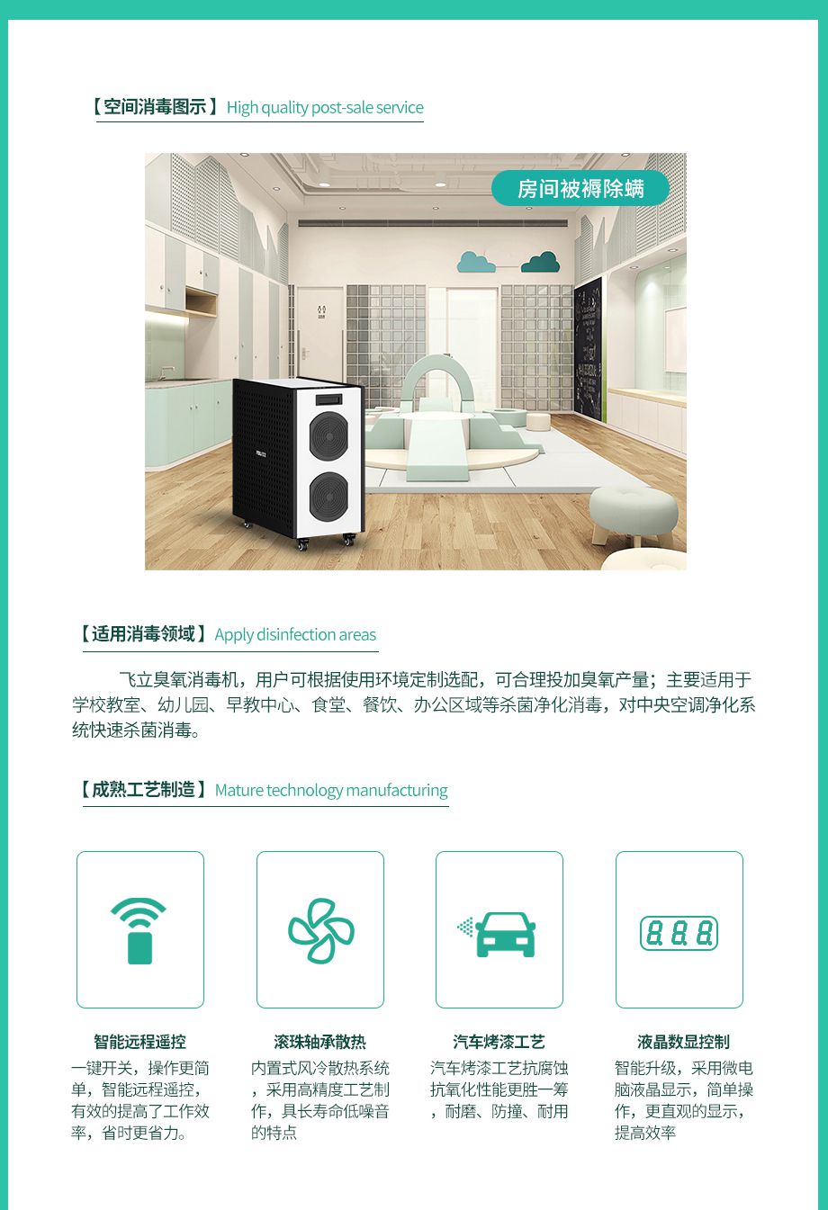 &#31859;&#20848;&#23448;&#26041;&#31449;&#32593;&#39029;&#29256;&#45;&#31859;&#20848;&#77;&#105;&#76;&#97;&#110;&#40;&#20013;&#22269;&#41;