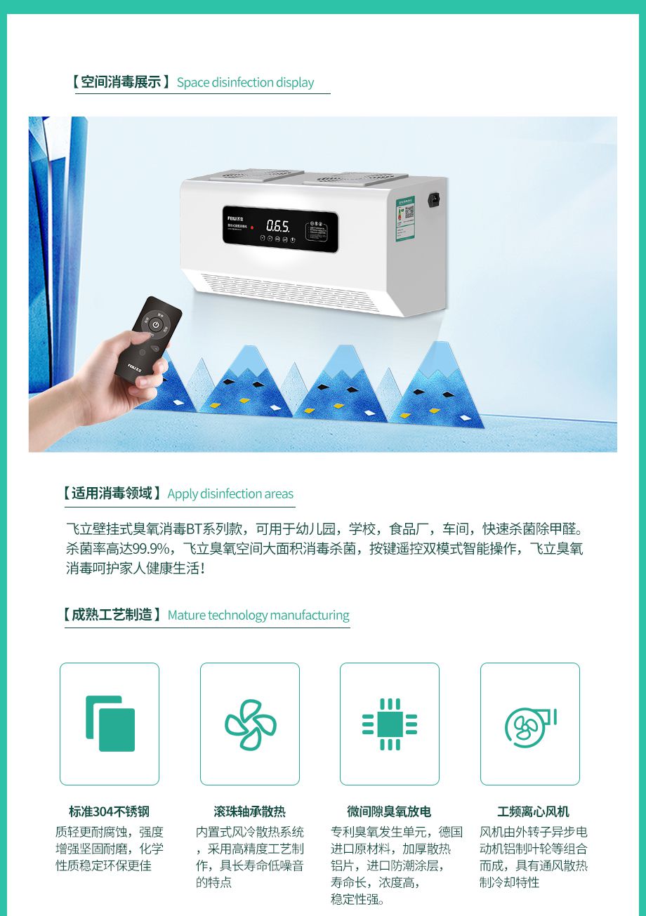 &#31859;&#20848;&#23448;&#26041;&#31449;&#32593;&#39029;&#29256;&#45;&#31859;&#20848;&#77;&#105;&#76;&#97;&#110;&#40;&#20013;&#22269;&#41;